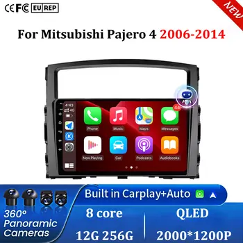 Carplay pantalla táctil estéreo automático para Mitsubishi Pajero 4 2006-2014 Android Radio de coche reproductor Multimedia automotriz navegación GPS 1