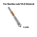0.2 V4 Nozzle