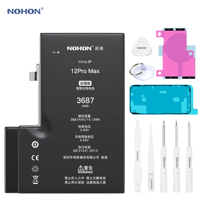 Battery Life Battery Capacity For Iphone 12 Pro Max Battery Life