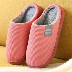 Cozy Unisex Plush Indoor Winter Slippers with Thick Soft Bottom and Anti-Slip Design - 40-41 (Dark Pink-women size)