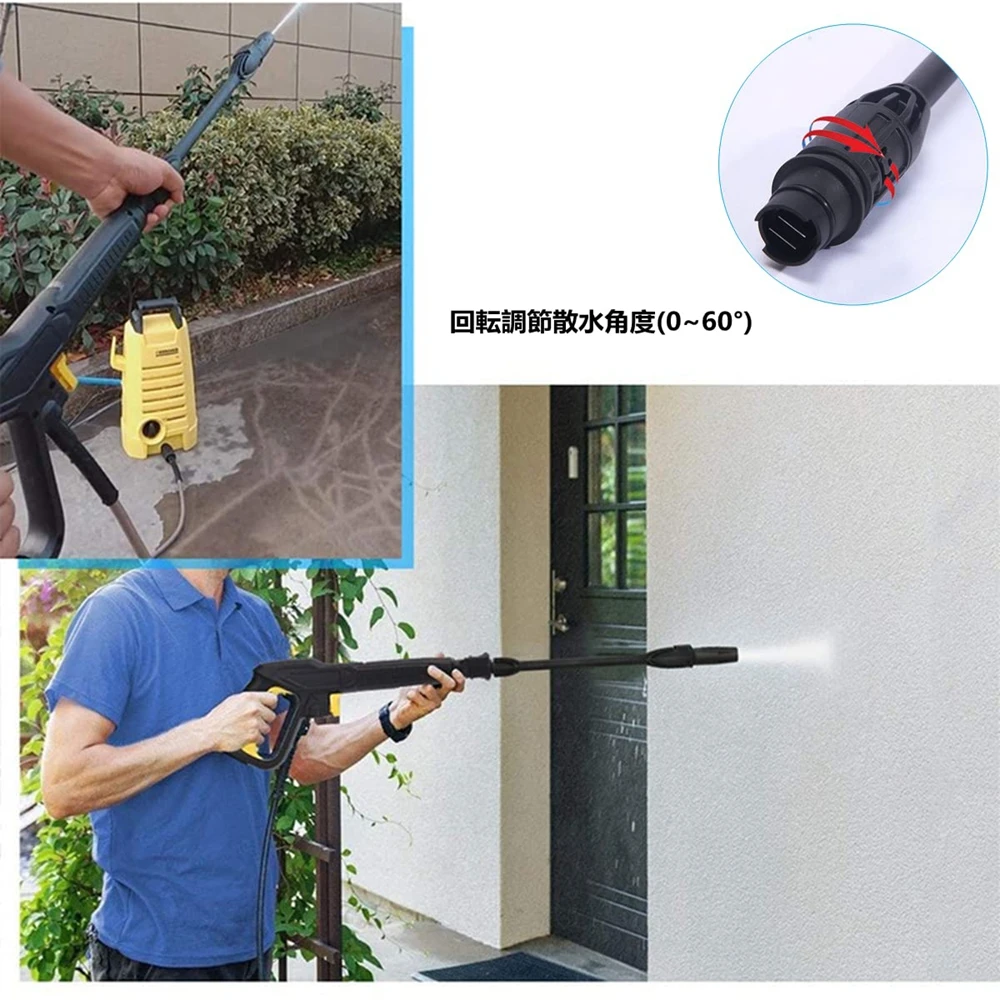 High Pressure Washer Gun Jet Lance for Karcher Part Spray Gun Extension Adjustable Nozzle Replacement Spray Gun 150 Bar 2200 PSI 6