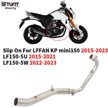 Motorcycle Exhaust 50.8mm Muffler Escape Modified Tube Header Front Link Pipe Slip On For LFFAN KP mini150 LF150-5U 5W 2015-2023