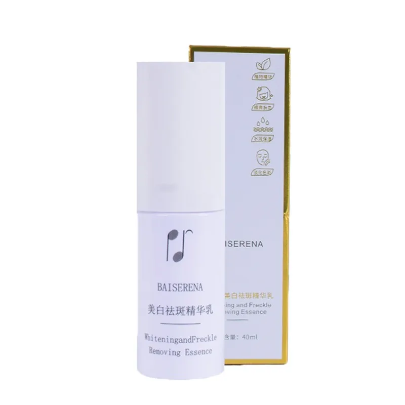 Whitening and freckle removing essence 40ml skin rejuvenating, moisturizing, yellowing removing, darkening and brightening