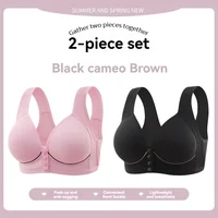 New Ultra-thin High-quality Seamless All Season Anti Glare Underwear for Women Comfortable Breathable and Sexy Gathering Bra