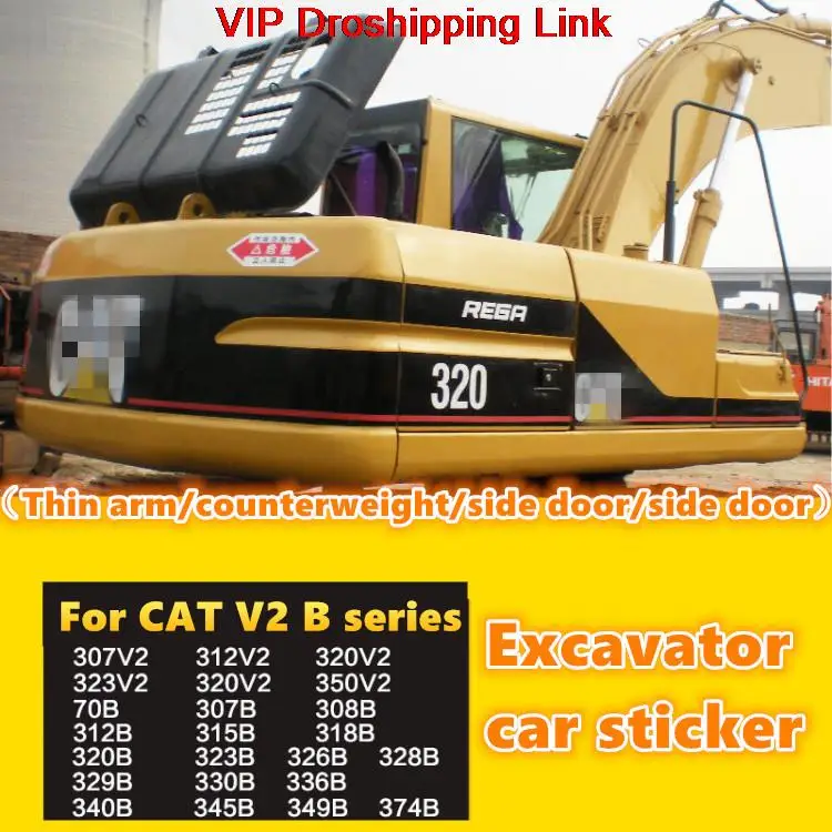 

For Excavator Parts Caterpillar Cat 70/120/200/307/308/312/313/320bu Series Of Whole Car Stickers Car Decals Decoration Quality