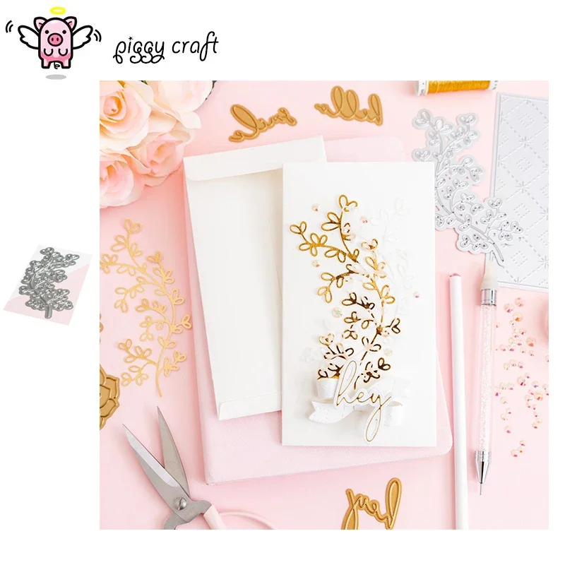 

Металлические Вырубные штампы, форма для вырезания, искусственное украшение, скрапбукинг, бумажный нож, форма, лезвие, перфоратор, трафареты