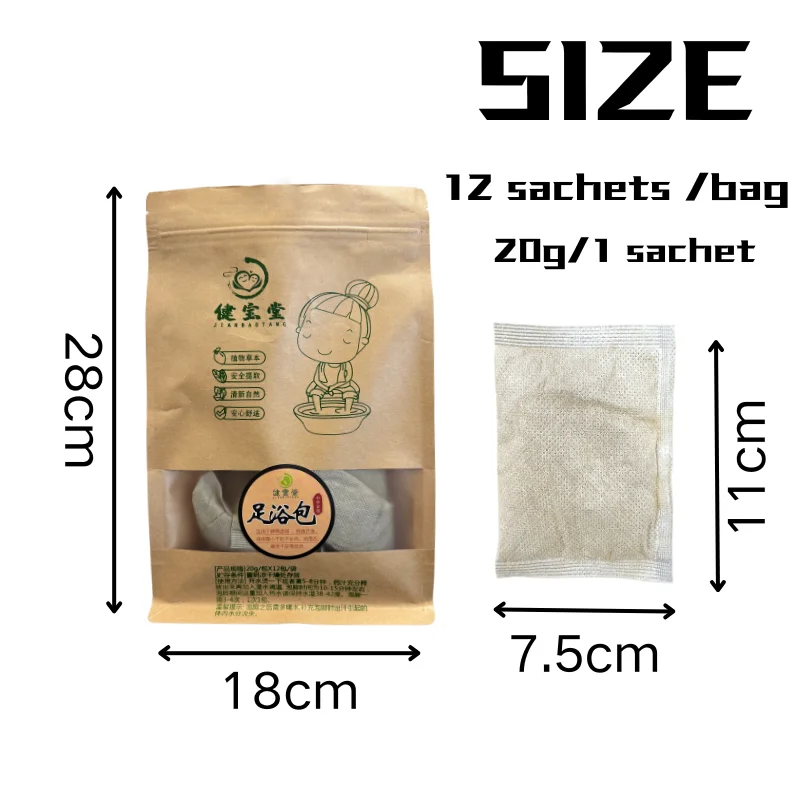 Kids Herbal Bath & Foot Soak Pack-Relieves Runny Nose Stuffy Nose and Promotes Digestive Health 【24 Herbal Sachets】