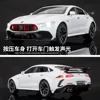 1:24 Mercedes-Benz BRABUS ROCKET 900 Street car version Alloy Metal Diecast Car Model Sound Light Car Collection Kids Gift Toys 3