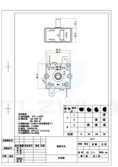 Heater Switch Electric Heater Rotary Switch – 3 Pin & 5 Pin Selector ...