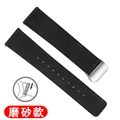 M Black-Silver