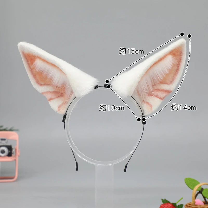 Simulation beast ear headgear cosplay headband meet spring seven seven fox ears hair accessories white fox ears headband