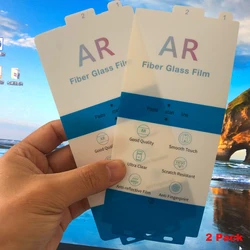 Premium Anti - Reflection Fiber Film Screen Protector (2 - Pack) for AR Pet
