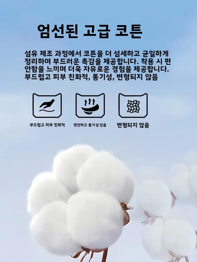 TUCANO 남성용 순면 캐주얼 스포츠웨어 세트 2026년 여름 루즈핏 편안하고 통기성 좋은 반팔 폴로셔츠와 반바지