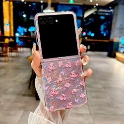 Floral Pattern Pink and White Hard Shell Case for Razr 50Ultra (Beige)