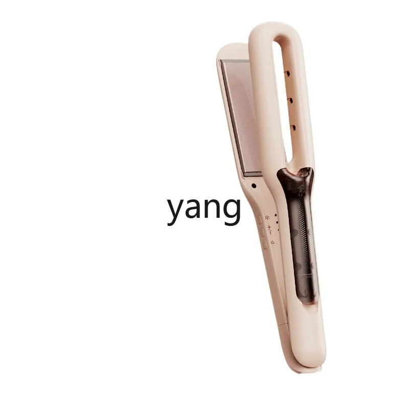 L'm'm Cold Mist Steam Splint Straight Hair Curls Dual-Purpose Anion Hair Curler
