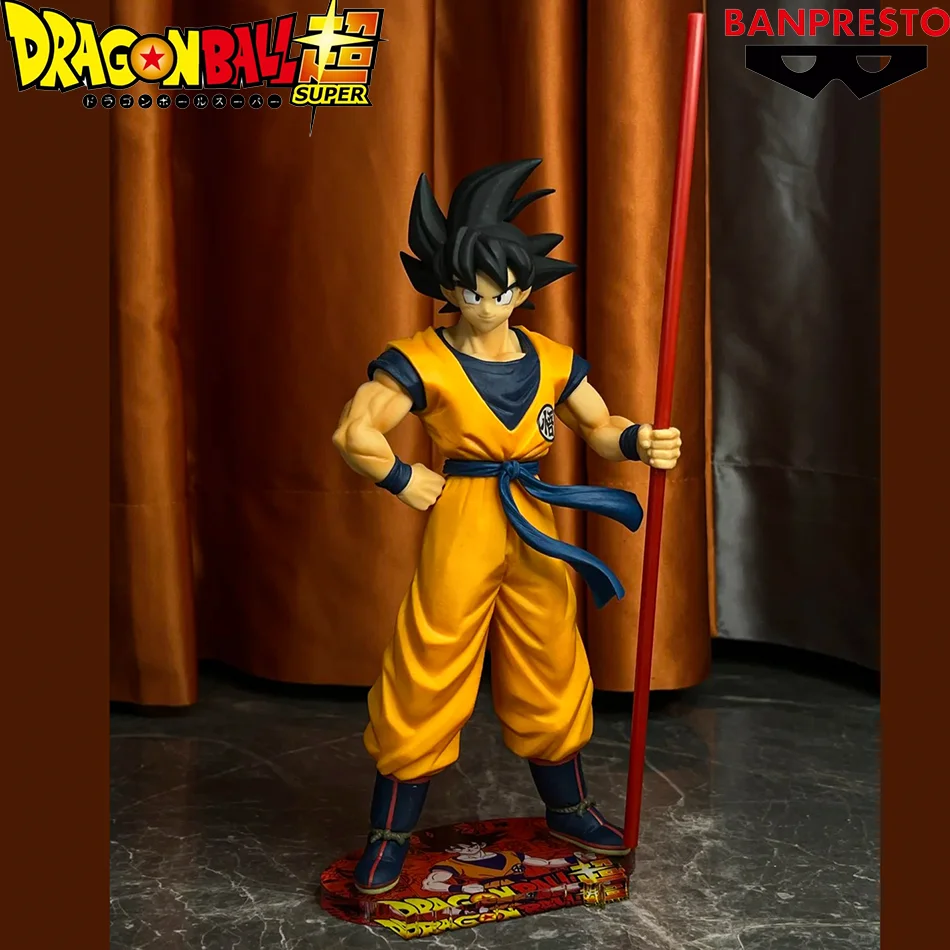 Figurine Dragon Ball Z Sangoku Super Saiyan, 18 Cm, Plastique, Avec Socle, Neuve