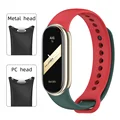 Deep Cyan Red