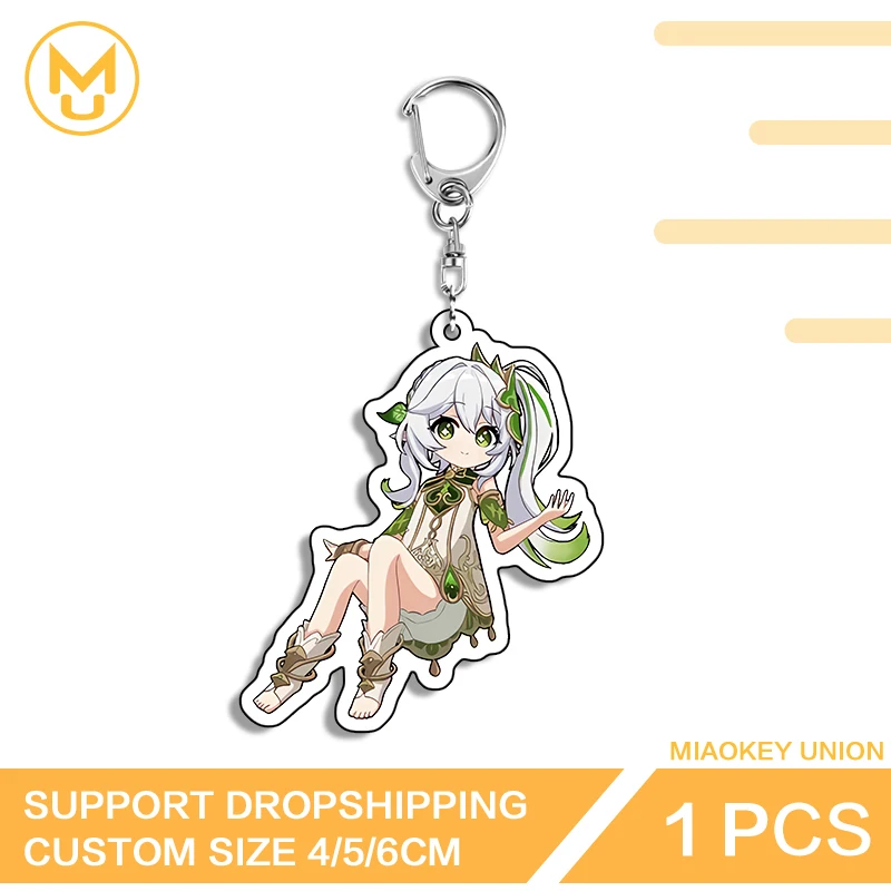 Genshin Impact Fantasy Figurines - Wind Boy Cartoon Pendant Gift