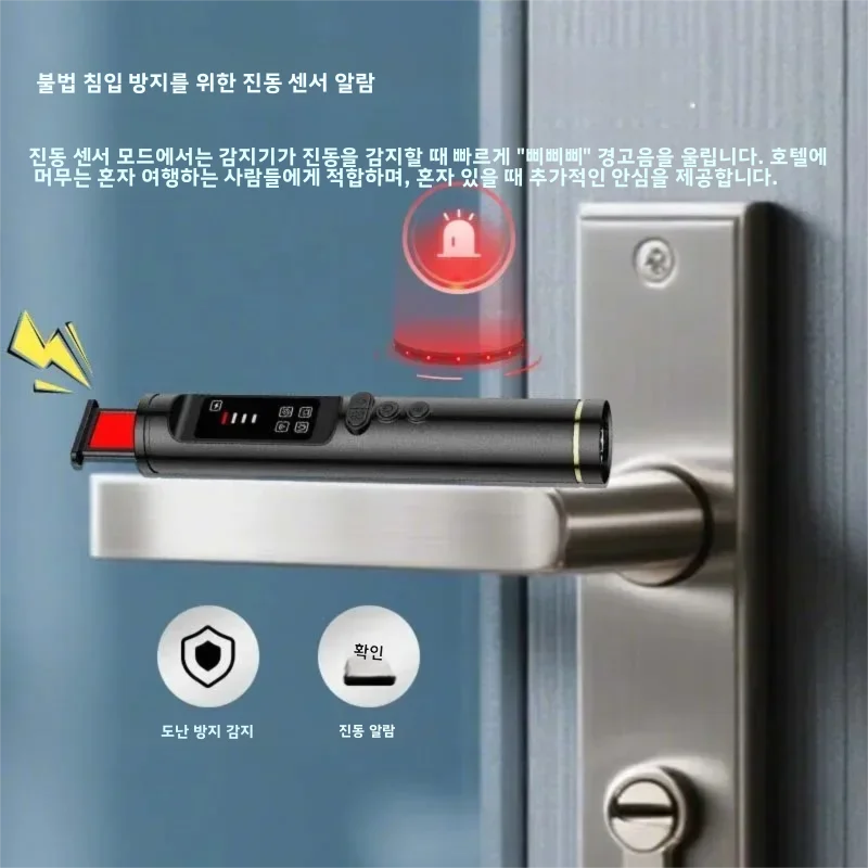 적외선 감지 알람 기능이 있는 카메라 탐지기 지능형 신호 모니터링 카메라 검색 장치