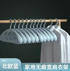 

Современные шкафы, вешалки для пальто для прихожей, настенная вешалка для пальто, подставка из бутика, напольная стойка, экономичная мебель Ropa LSL35XP