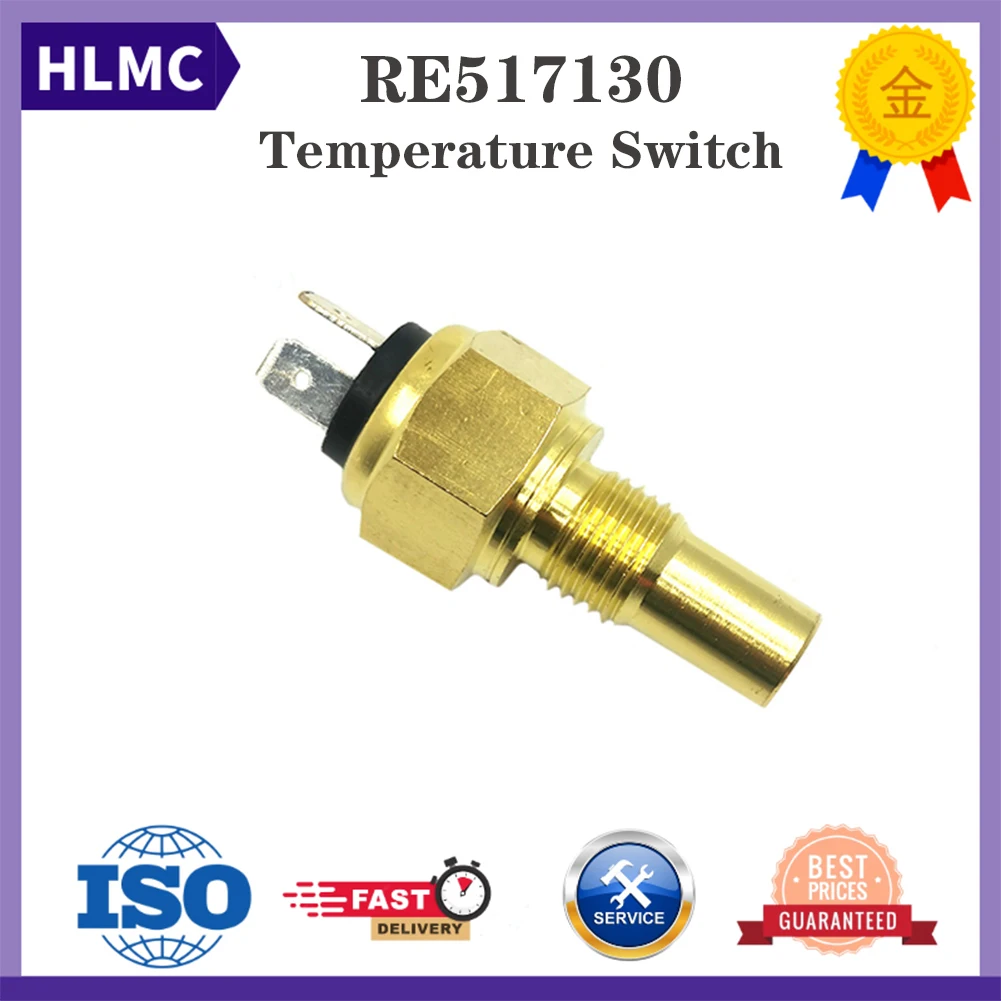 Запчасти для экскаватора RE517130