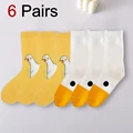 6 Pairs Mix
