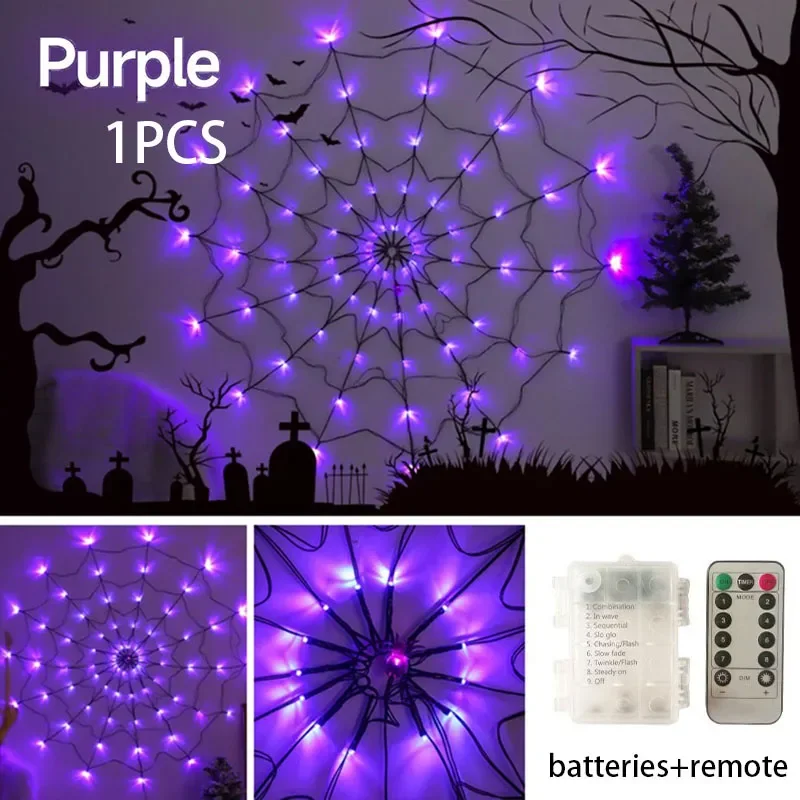 Purple-1pc