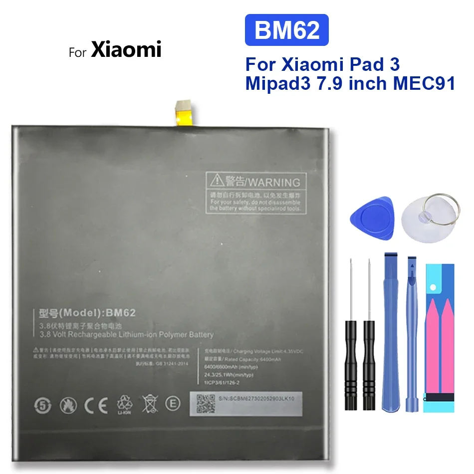 

BM62 Battery for Xiaomi Pad 3, High Quality Replacement Batteria, 6400mAh, Free Tool, for Mipad 3, MEC91, BM 62, New