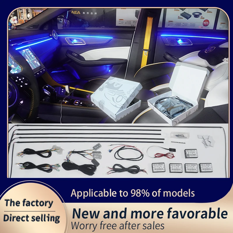 18 In 1 Led Car Interior Ambient Lights Rbg Acrylic Guide Strip Dashboard Fiber Optic Decoration