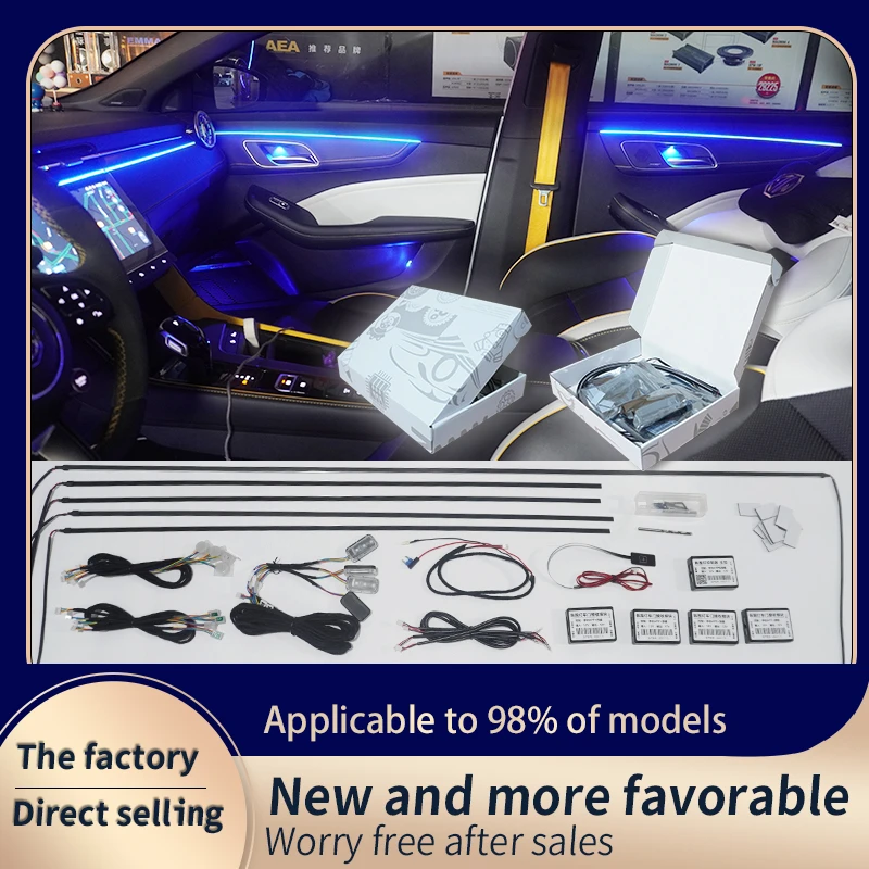 Universal 18 In 1 Led Car Ambient Lights Rbg Interior Acrylic Strip