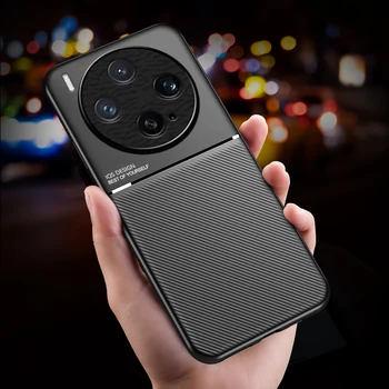 Custodia paraurti con telaio in pelle TPU Moire per VIVO X300 X300Pro, cover posteriore magnetica per auto incorporata