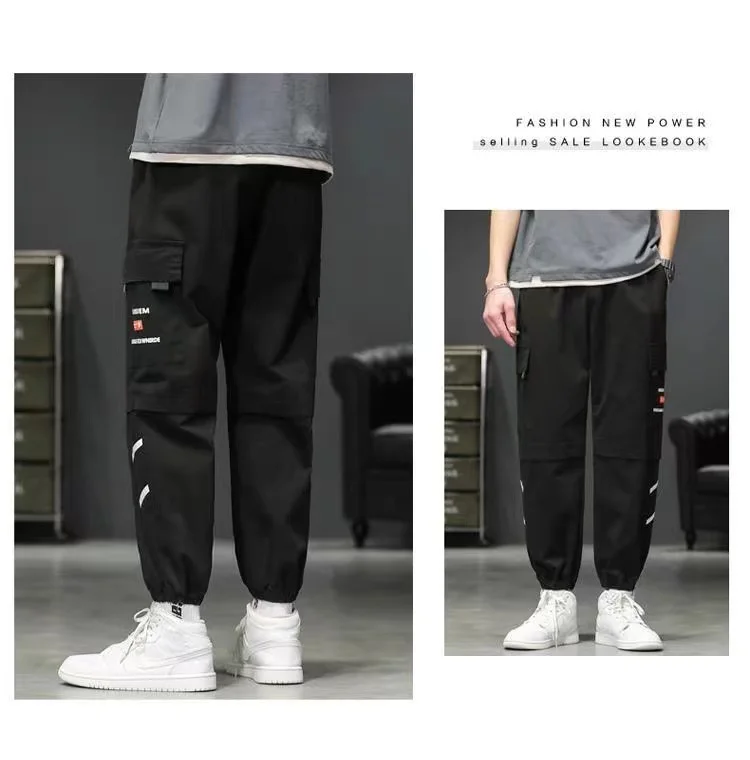 Description Picture 6 of itemNew Summer Ice Thin Men's casual pants Korean version of the trend of fast-drying straight-tube baggy pants
