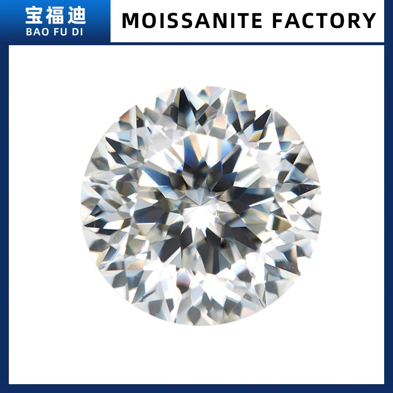 Plum Blossom Cut Moissanite 81 Facet Cut Loose Stone Round D Color Loose Diamond