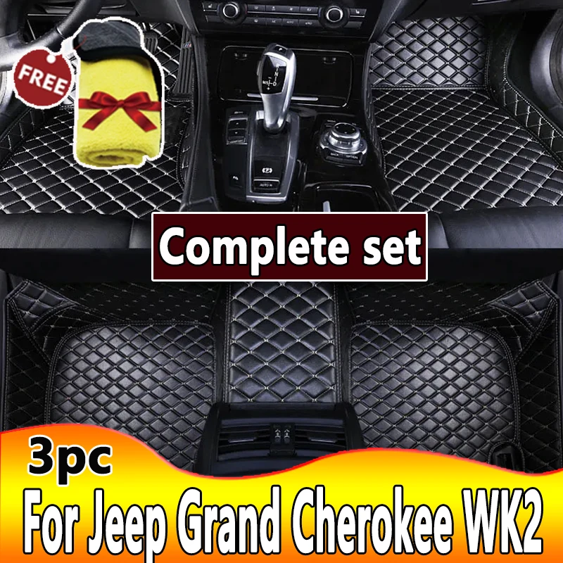 

Автомобильные коврики для Jeep Grand Cherokee WK2 2021 2020 2019 2018 2017 2016 2014 2013 2012