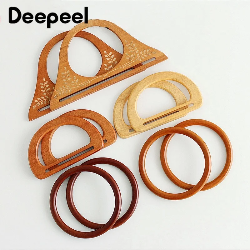 2pcs Deepeel Fashion Wooden Bag Purse Handles Retro D Ring Handle Frame