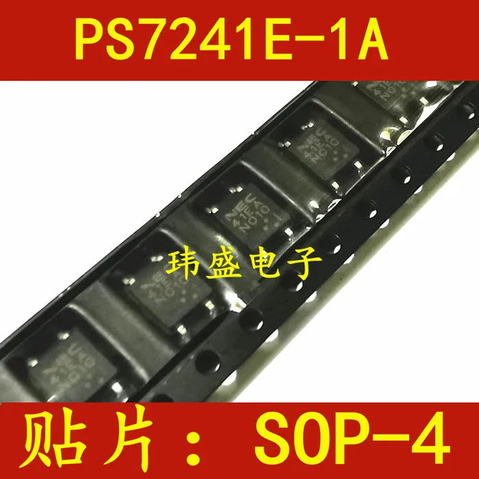 

5 pieces NEC41EA PS7241E-1A SOP 41EA