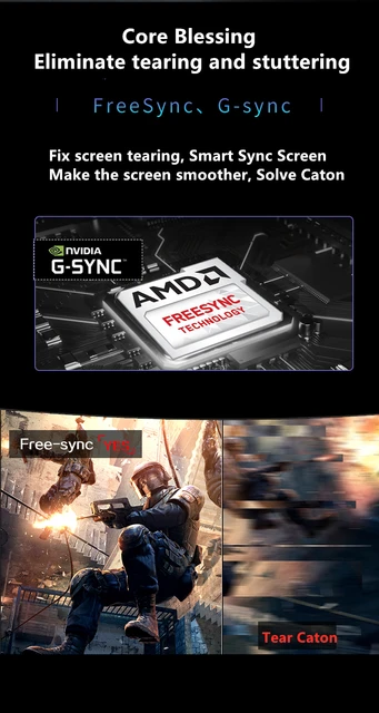 몰입적인 게이밍을 위한 커브드 스크린 모니터