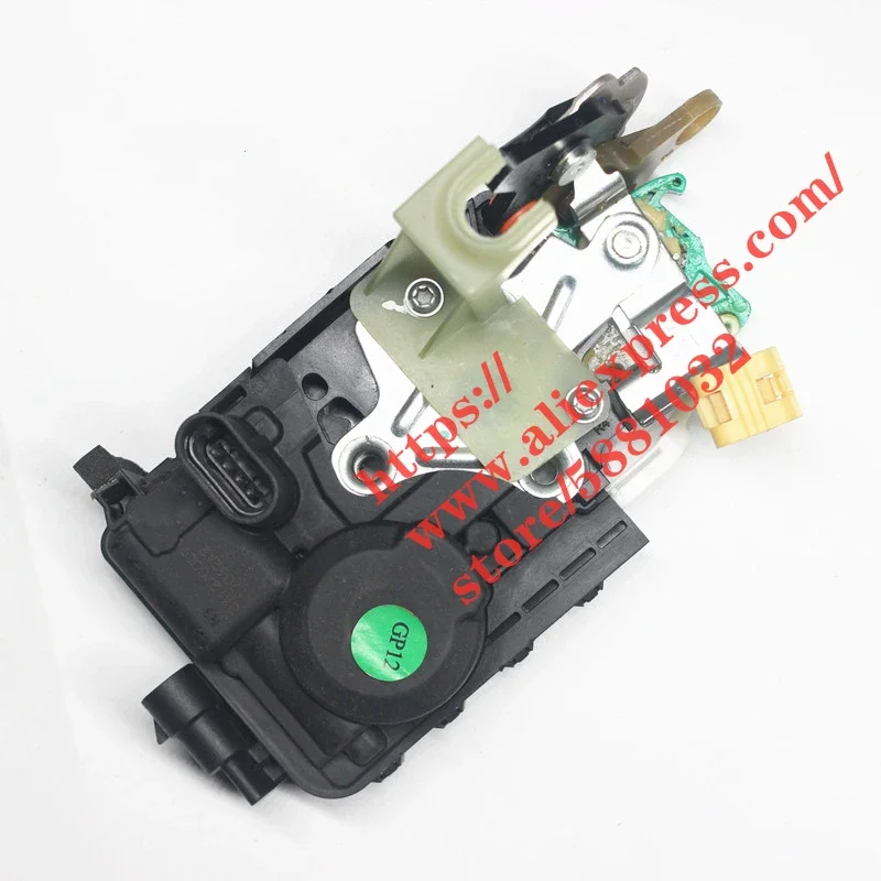 

Front Door Lock Block with Motor for Maxus T60