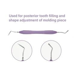 Dental Double-Ended Stainless Steel Resin Filler Set with Silicone Handle (Purple)