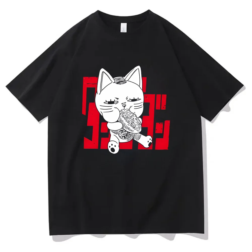 T-shirt Dandadan Turbo Baba 1