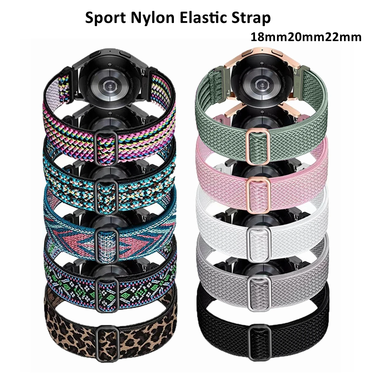 Elastic Strap: Stretchy Loop Watchband Replacement