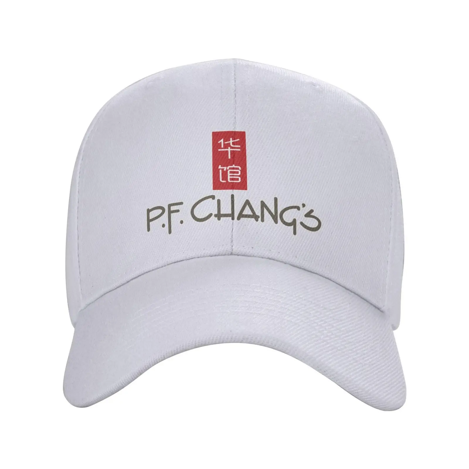 Unisex Baseball Cap Adjustable Fashion Pf Changs Restaurant 2 Sandwich Cap White
