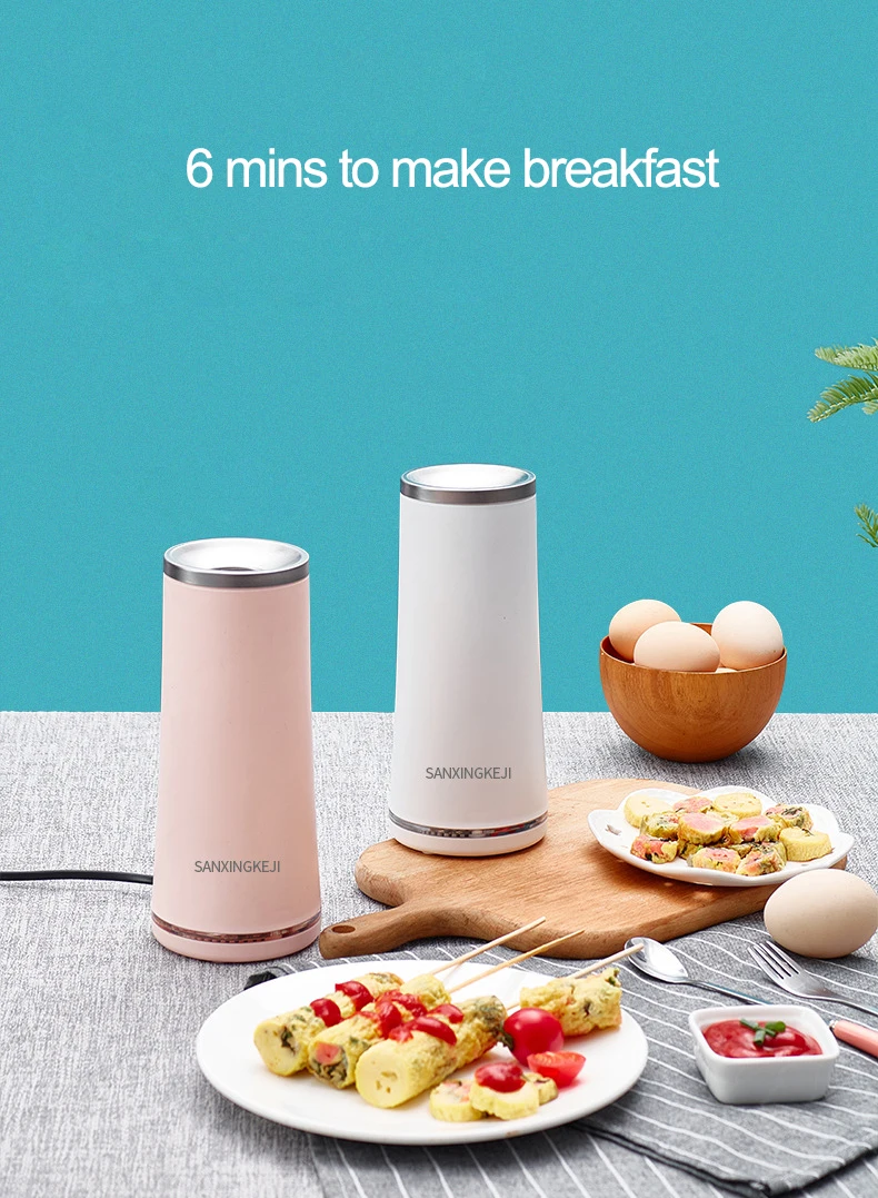 

Многофункциональная электрическая бытовая Пароварка для яиц, устройство для приготовления яиц на завтрак, 220 В