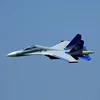 Xfly Flying Model Airplane Double 50mm Su27 Double Engine Culvert Fighter Model Aircraft Fixed Wing Rc Plane Toy Gift 4