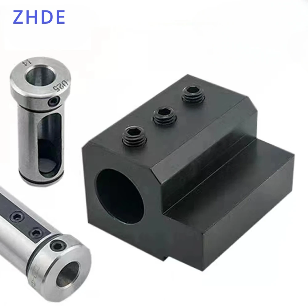 

ZHDE SBHA16-20 SBHA20-25 SBHA25-25 Lathe Inner Diameter Auxiliary Tool Lathe Sleeve D16 D20 D25 D32 D40 Lathe Guide Sleeves