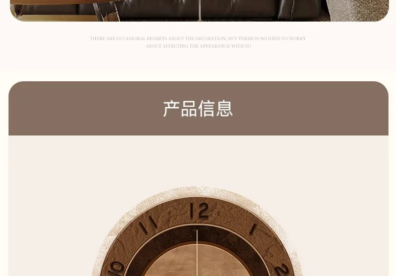 Maillard Antike Wanduhr zum Aufhängen, französischer Stil, Esszimmer, Sitzen, Wohnzimmer, dekorative Malerei, Uhren, Heimdekoration – Detail 22