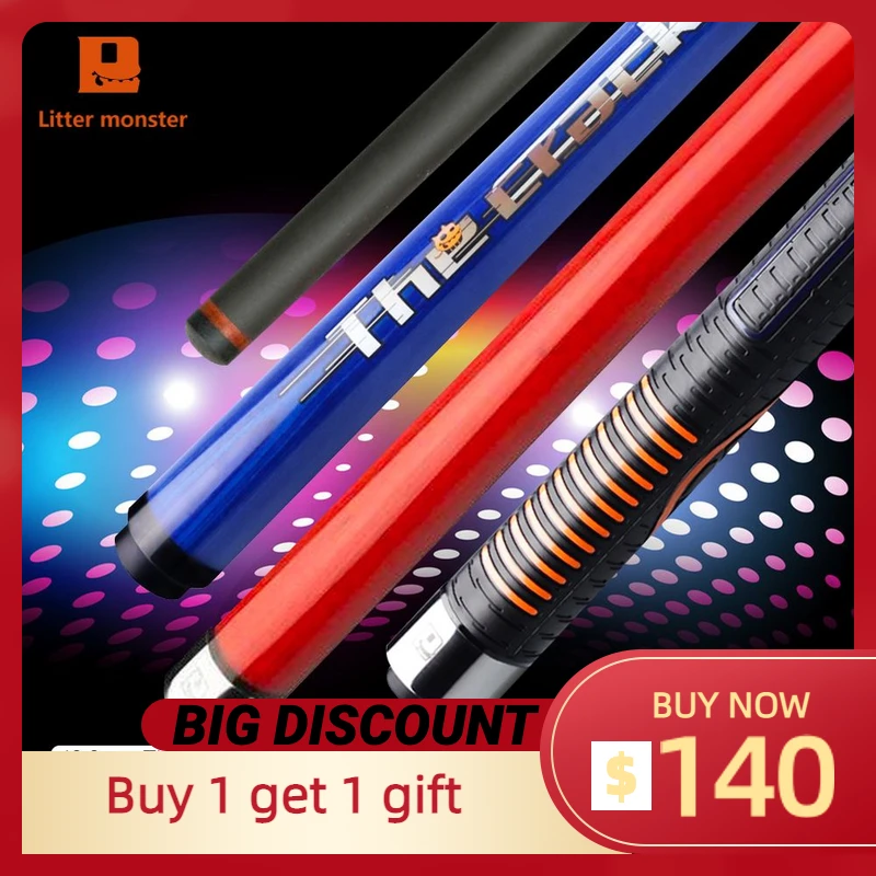 Little Monster Punch Cue Carbon Technology Shaft Carbon Fiber Jump Cue