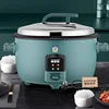 Commercial large capacity rice cooker canteen restaurant hotel dedicated 5 liters -45L household multi-function rice cooker 1