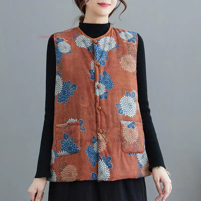 

2024 chinese vintage vest ethnic flower print tang suit vest traditional padded hanfu tops retro national wind vest waistcoat