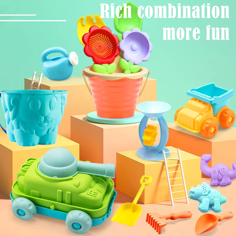 Children's beach toys, playing with sand, digging an hourglass, playing with water, shovels, buckets, and kettles, ages 1-6 6